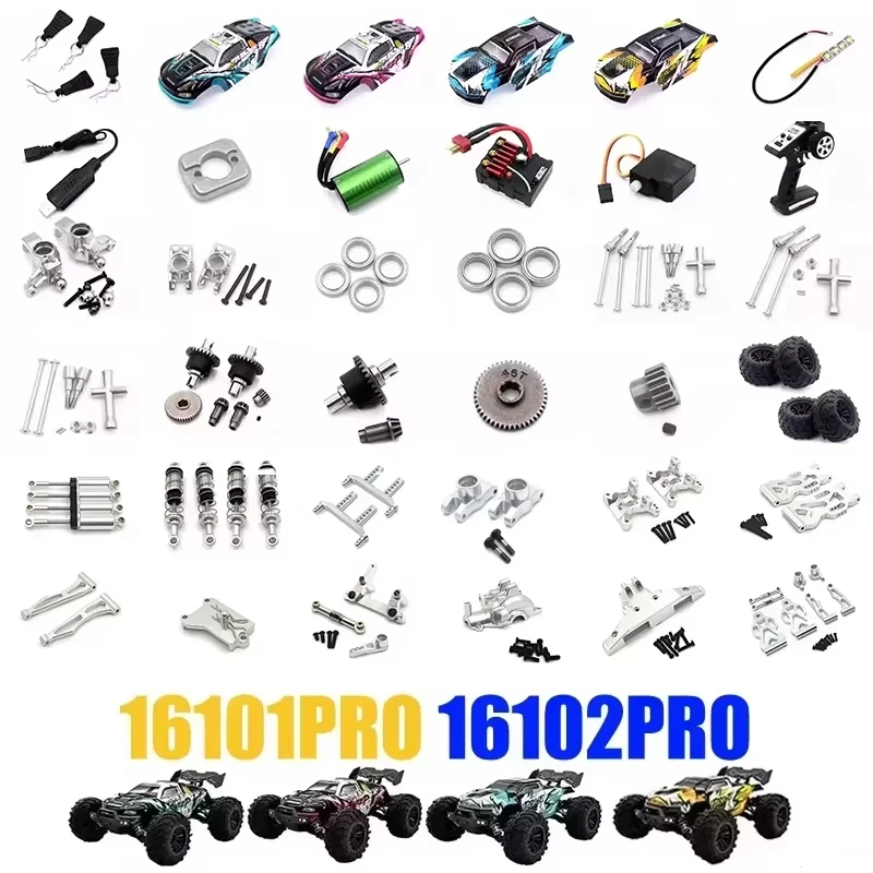 

SCY 16101 PRO 16102 PRO SG116 PRO Max 1:16 Бесщеточный радиоуправляемый автомобиль Модернизированные металлические детали/оригинальные заводские запасные части Шестерни приводного вала