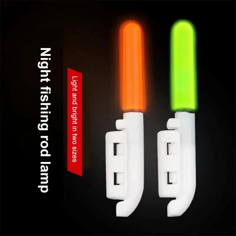 Red/Yellow Fishing Rod Tip Glow Sticks Plug-in Night Fluorescent Light Feeder Bite Alarm Fishing Tackle Accessories New