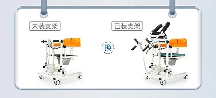 

cross-borderHot salesMulti-Functional Shift Machine Stand-up Auxiliary Device Elderly Neck Massager Elderly Paralyzed Patients F