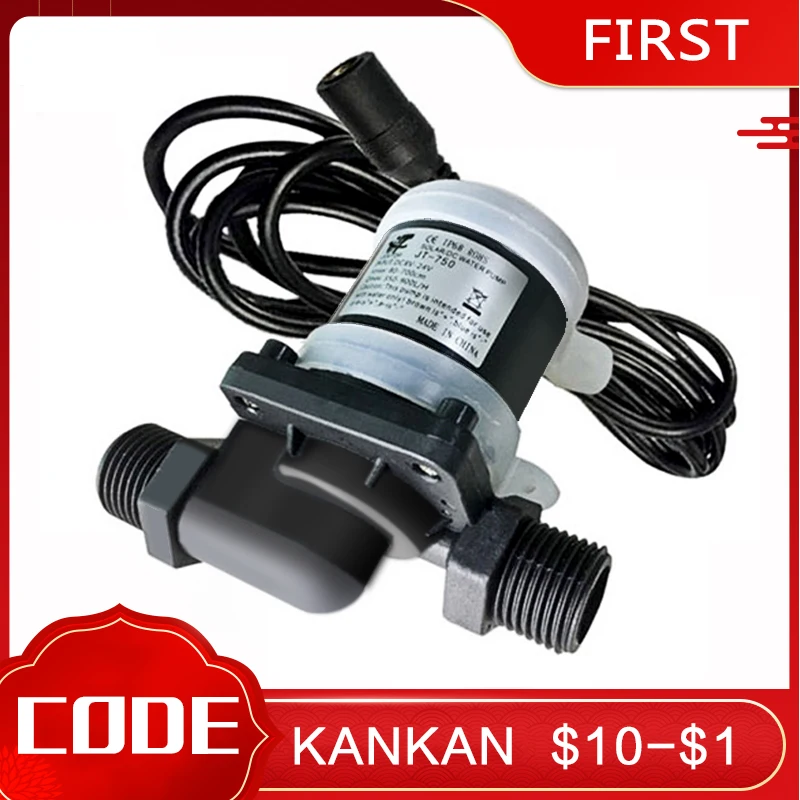 Waterproof Brushless Motor Water Pump DC12V 24V Solar Water Heater Mute Water Pump Shower Booster Pump IP68