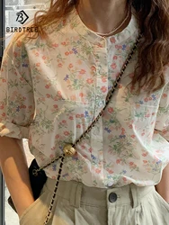 New Spring Cotton Printed Shirt Women O Neck 3/4 Sleeve Sweet Tops Girl Loose OL Versatile Blouses 2024 Autumn T45249QC