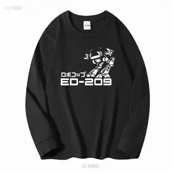 10 最佳銷售 第209版 - №2