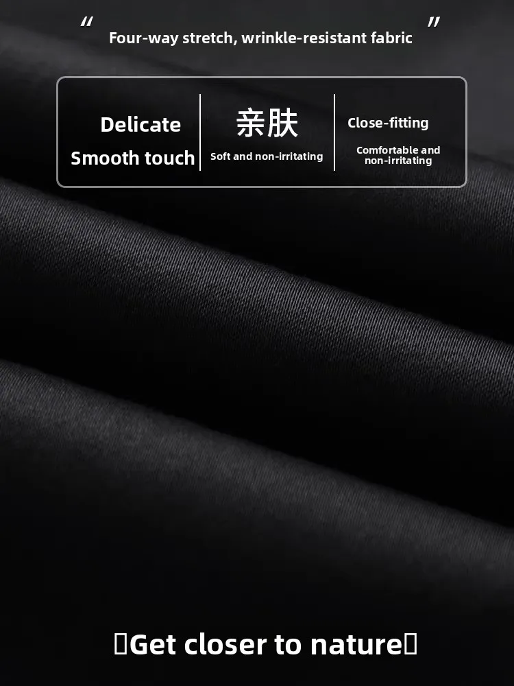 

High-End Ice Silk Men's Casual Pants Summer Thin Four-Dimensional Elastic Slim Straight Cool Busin Suit Long Trousers