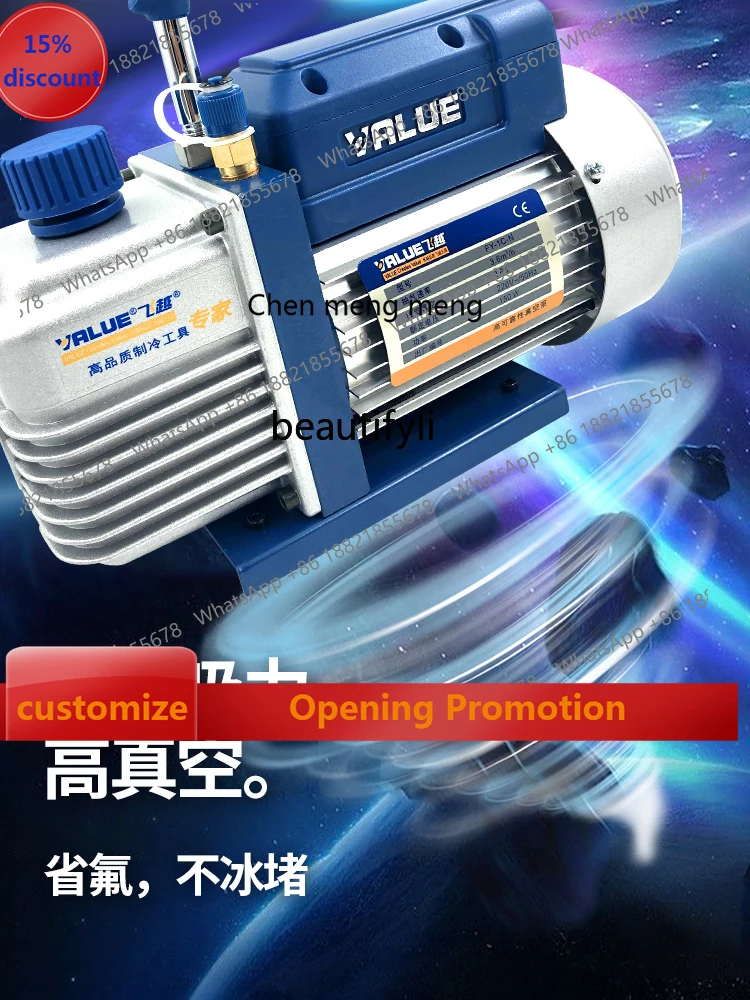 scn8617 Vacuum Pump 1/2/3/4 L Small Suction Air Conditioner Suction Pump Vacuum Rotary Vane Pump Pressure Screen