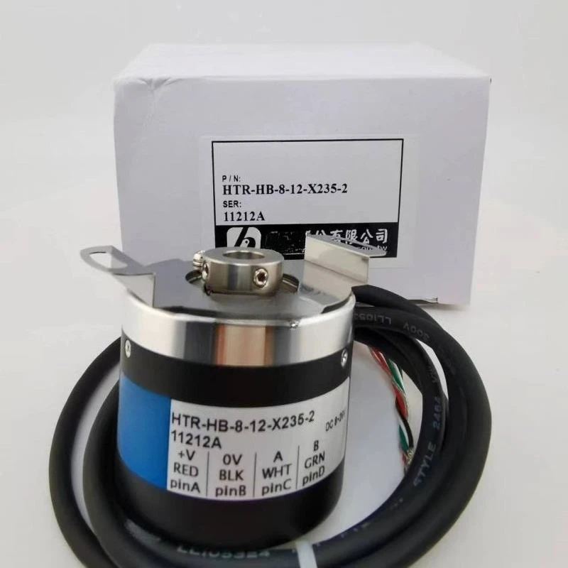 HTR-HB-8-12-X235-2 …