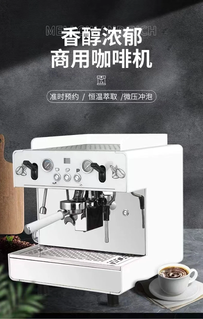 Coffee machine, commercial Italian semi-automatic single and double head quantitative steam high cup electronic