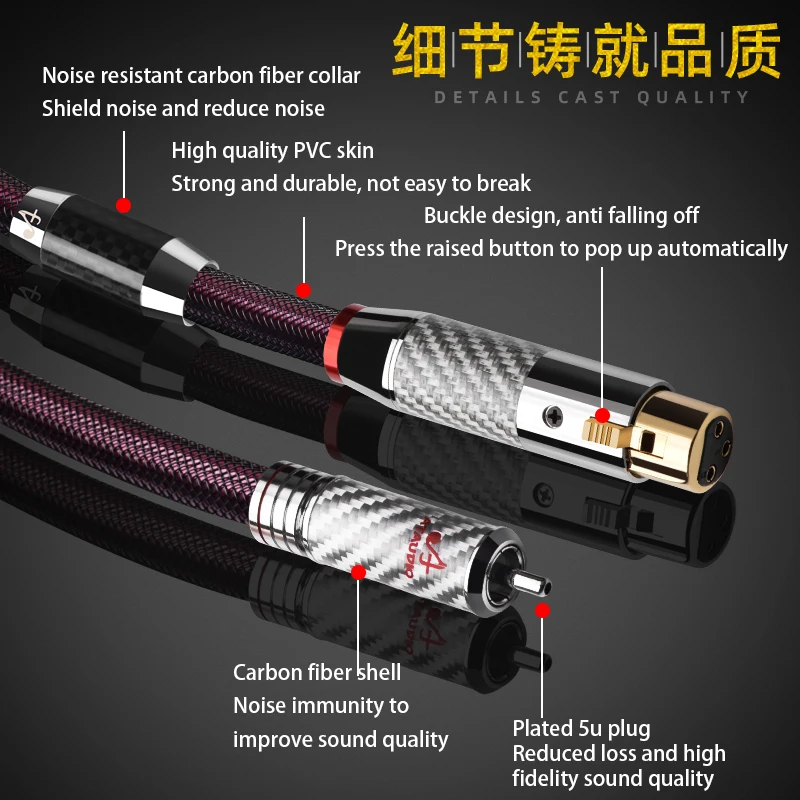 كابل ATAUDIO HiFi RCA إلى XLR عالي الجودة من الفضة النقية 2RCA ذكر إلى 2XLR كابل صوت ذكر للخلاطات ومكبرات الصوت DVD #1