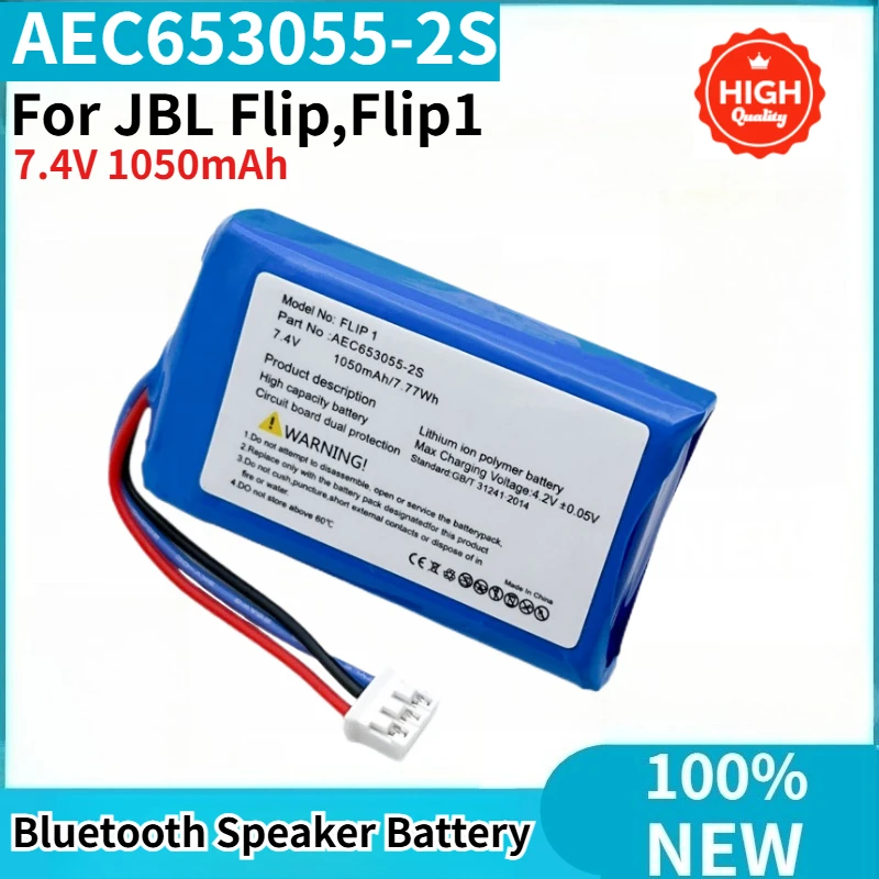 

AEC653055-2S Speaker Battery 7.4V 1050mAh for JBL Flip,Flip1 Brand New Replacement Battery