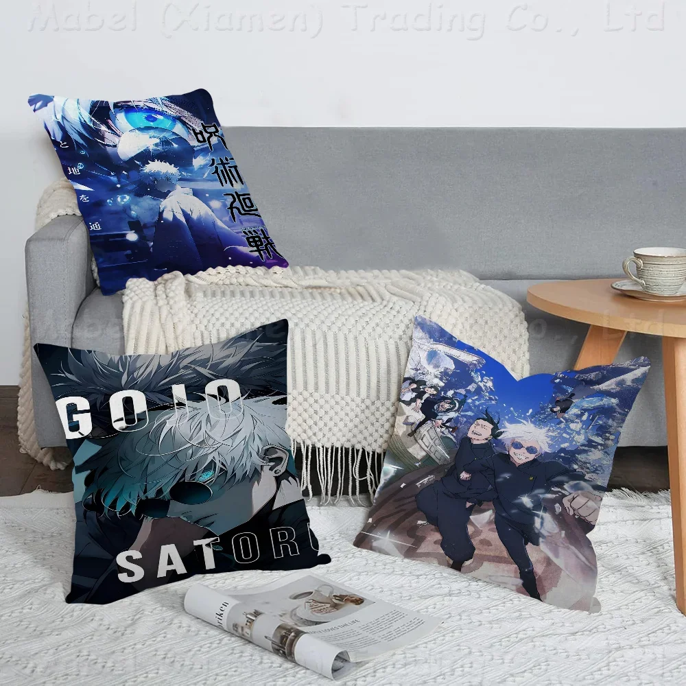 Gojo Satoru Jujutsu Kaisen Poster Cushion Cover 30x50 Polyester Sofa Cushions Decorative Throw Pillows Decoration Pillowcover