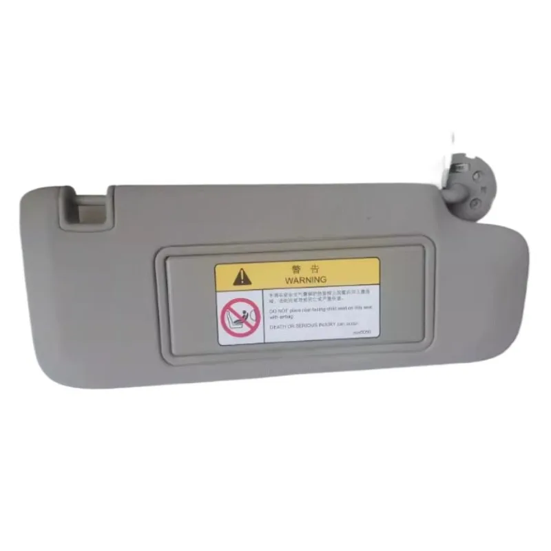 Sun Visor Vanity Mi…