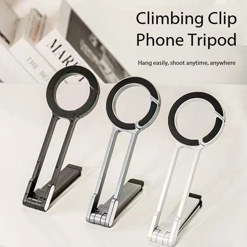

New Foldable Rotating Multi-Function Phone Mount: Ring Clip, Suction Cup, Magnetic Mount, and Climbing Clip in One