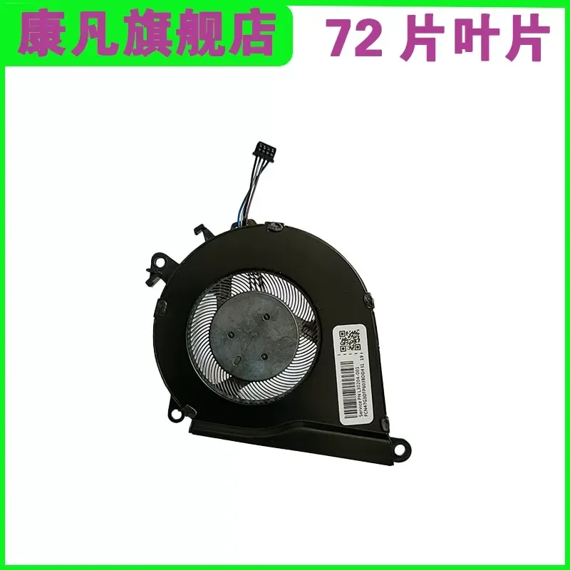for HP Shadow Genie 2nd Generation Light Shadow Genie 2nd Generation 15-AX TPN-Q173 Laptop Cooling Fan