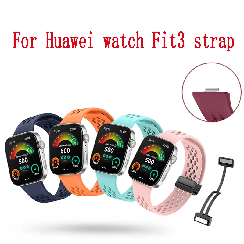 Силиконовый спортивный ремешок с магнитной застежкой для HUAWEI WATCH FIT3, ремешок для Huawei fit 3, дышащий браслет