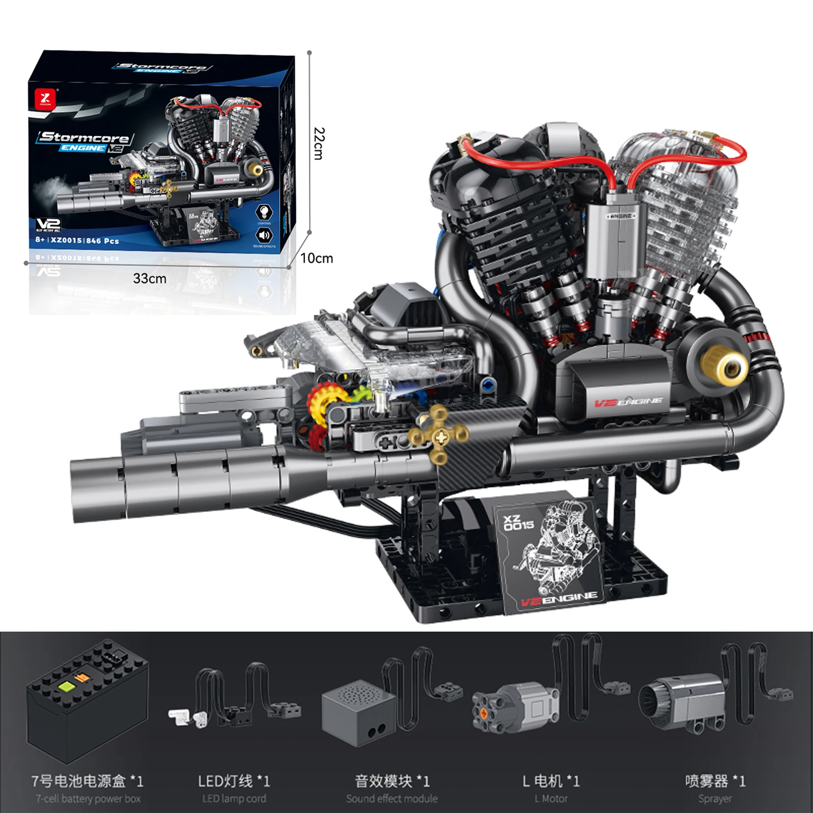 846 pçs clássico v2 pote tampa modelo de motor da motocicleta blocos de construção com kit tira led montado brinquedo ornamentos presentes bithday do miúdo