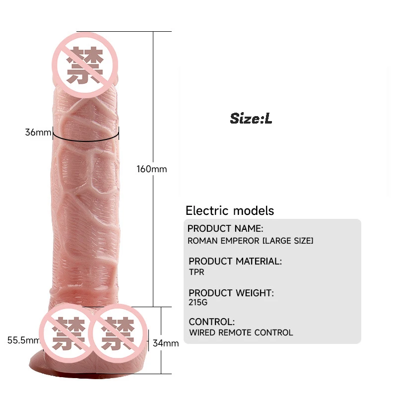 Realistic Dildo Vibrator G Spot Massage masturbator Masturbation Men Suction Cup Lifelike Feeling Man Real Penis sex toys woman