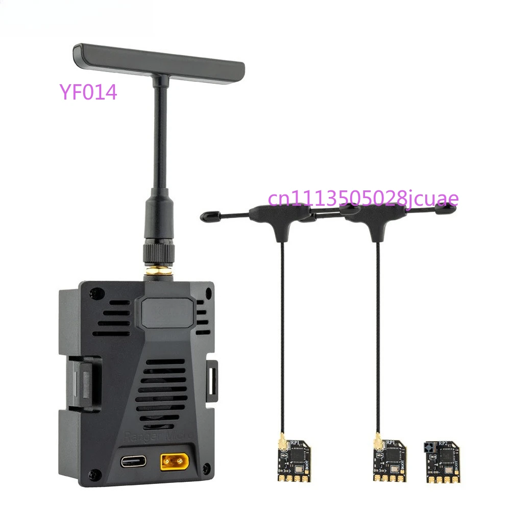 JR adapter high frequency head receiver is suitable for unmanned vehicle