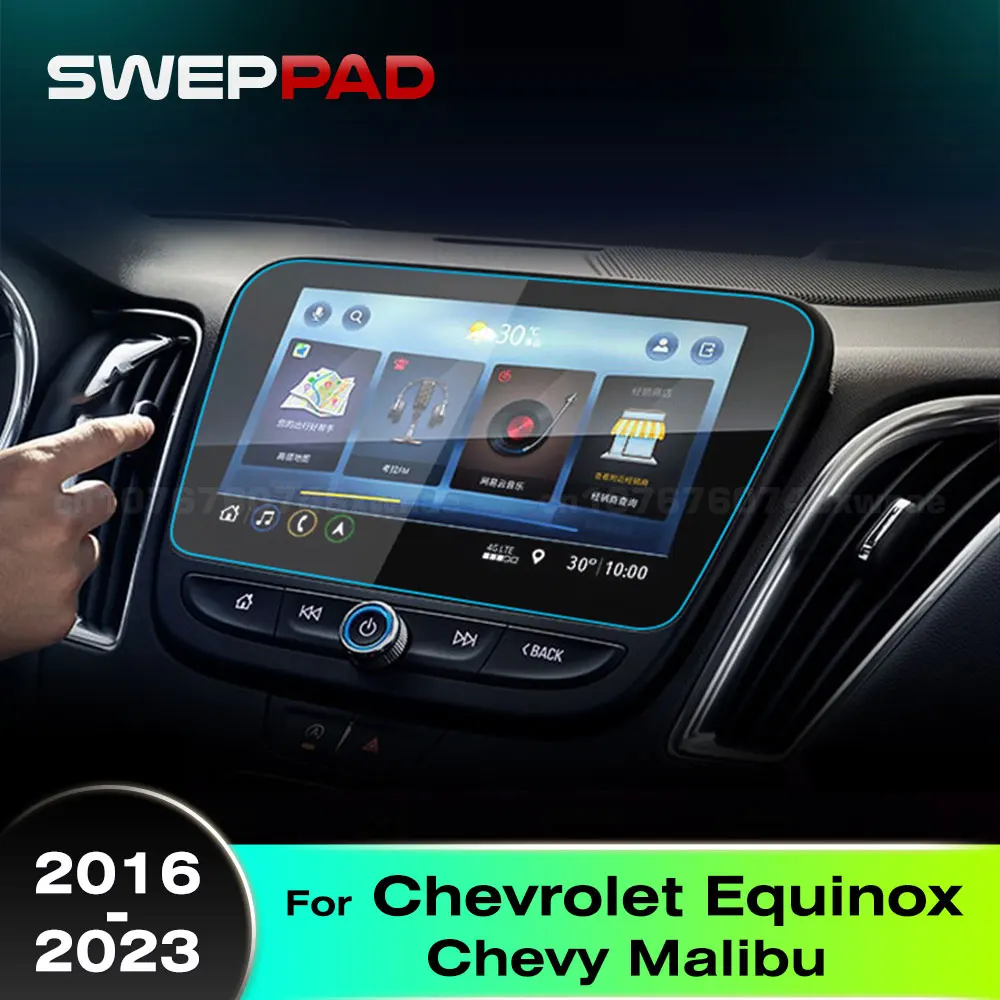 

Для Chevrolet Equinox 2016-2023 22 21 20 19 18 17 Chevy Malibu Volt 8-дюймовая пленка из закаленного стекла с сенсорным экраном, автомобильная навигационная пленка