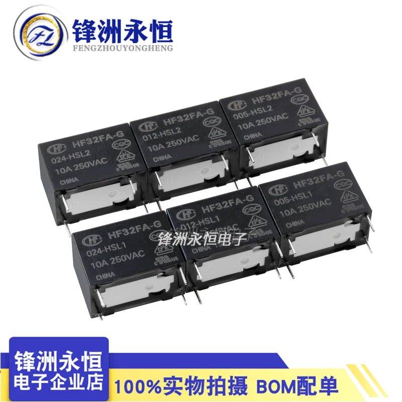 5PCS/Lot Relay HF32FA-G-003 005 012 024-HSL1 HSL2 4PIN 10A Sensitive