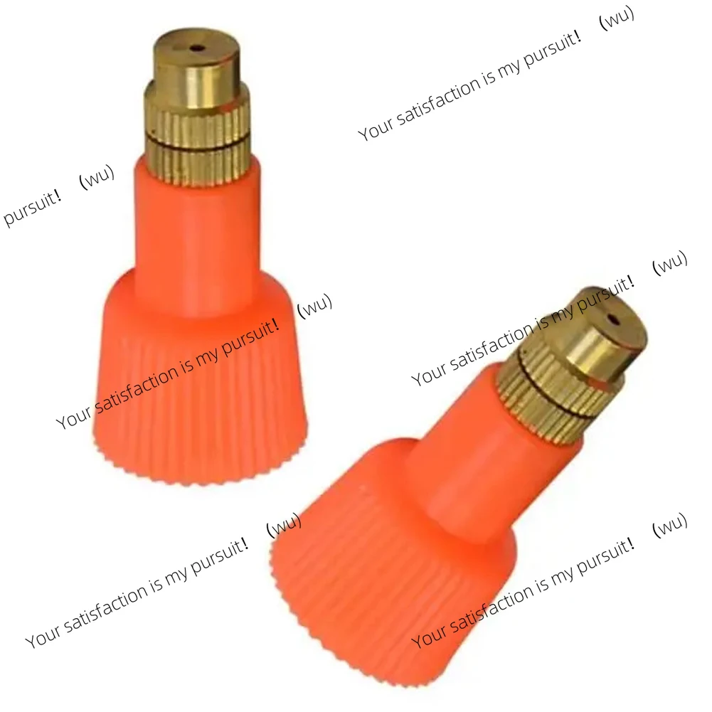 Garden Sprayer, Adjustable Nozzle, Garden Maintenance 2cm Adjustable Watering Nozzle
