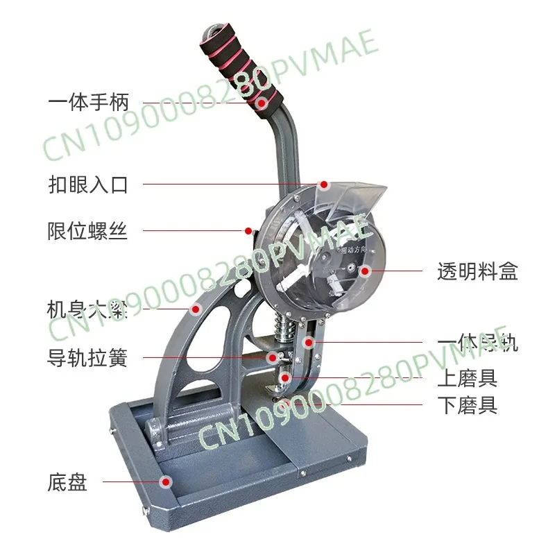 

Штамповочный станок для рекламных материалов — полуавтоматический перфоратор с пряжкой для баннера/флага/сетки/скребокной ткани