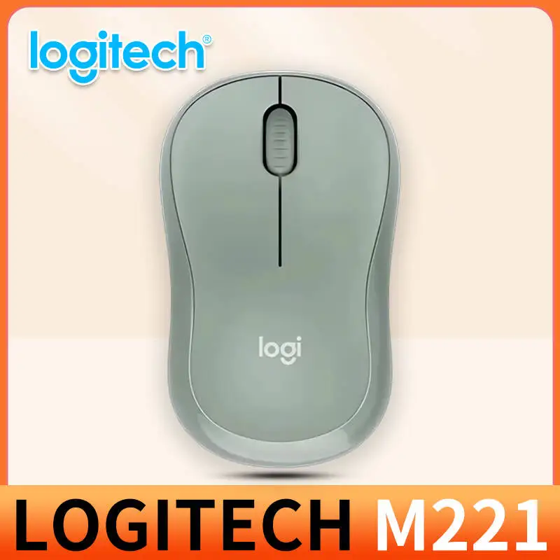 

Профессиональная офисная мышь Logitech M221 — компактная, тихая, удобная для переноски, удобная на ощупь и специально разработанная.