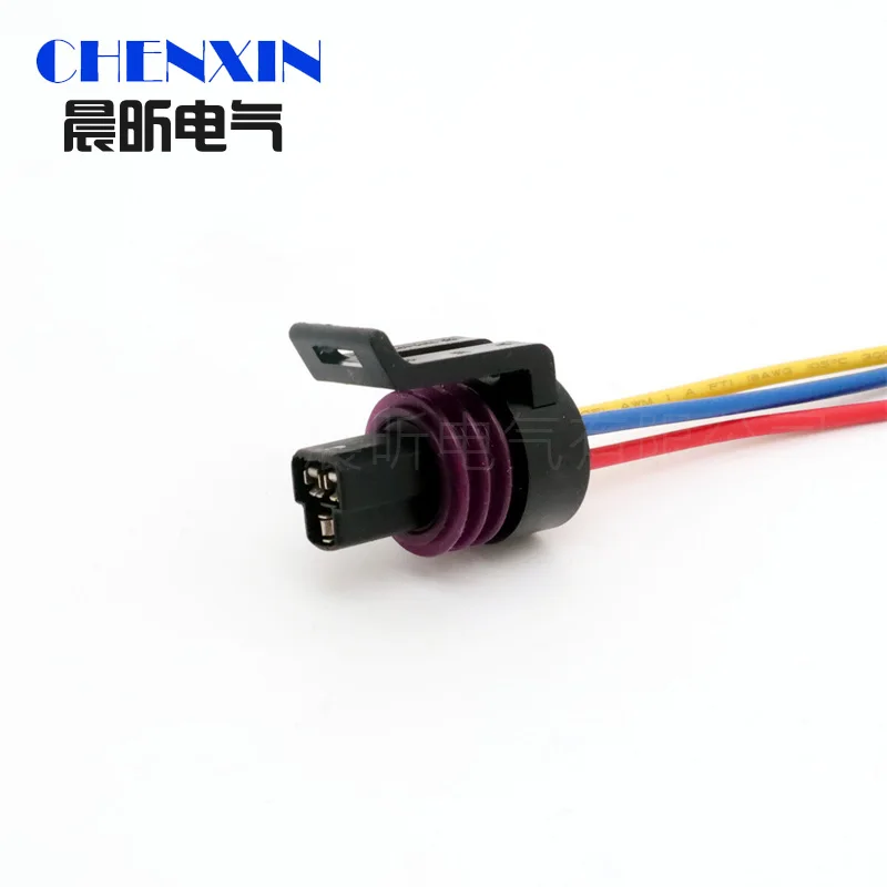 3 Pin Waterproof Au…