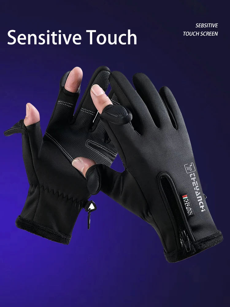 AliExpress MRG Leak-Fit Waterproof Gloves for Men, Suitable for Cycling, Skiing, Spring and Winter, Warm and Insulating, Touchscreen, Filled wi