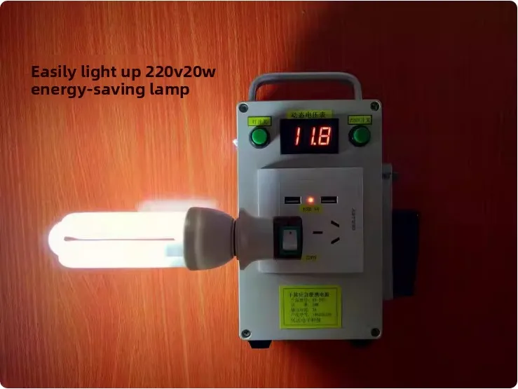 Portable Hand Crank Generator Multi-Function Output 220V 12V 5V with Power Bank & Emergency Light