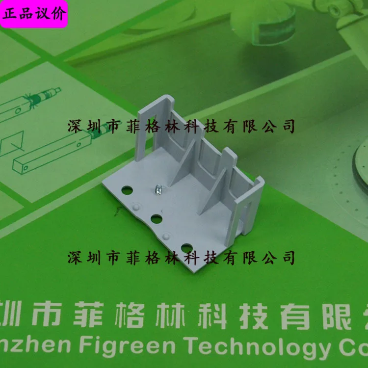 2025 [Physical Phot…