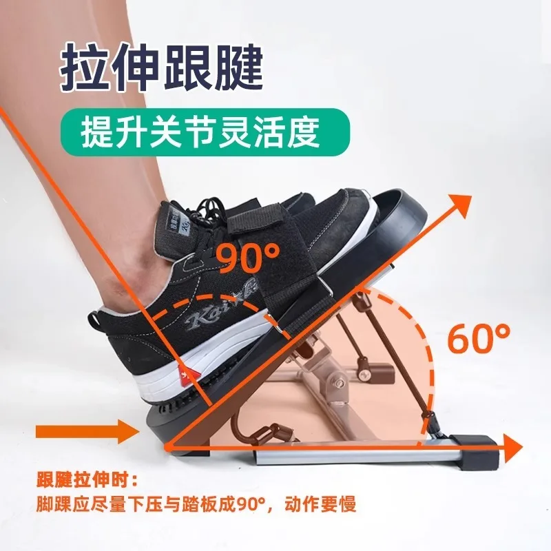 Foot Ankle Joint Stretch Rehabilitation Trainer Fracture Recovery Muscle Atrophy Stiffness Range of Movement Stretching Exercise