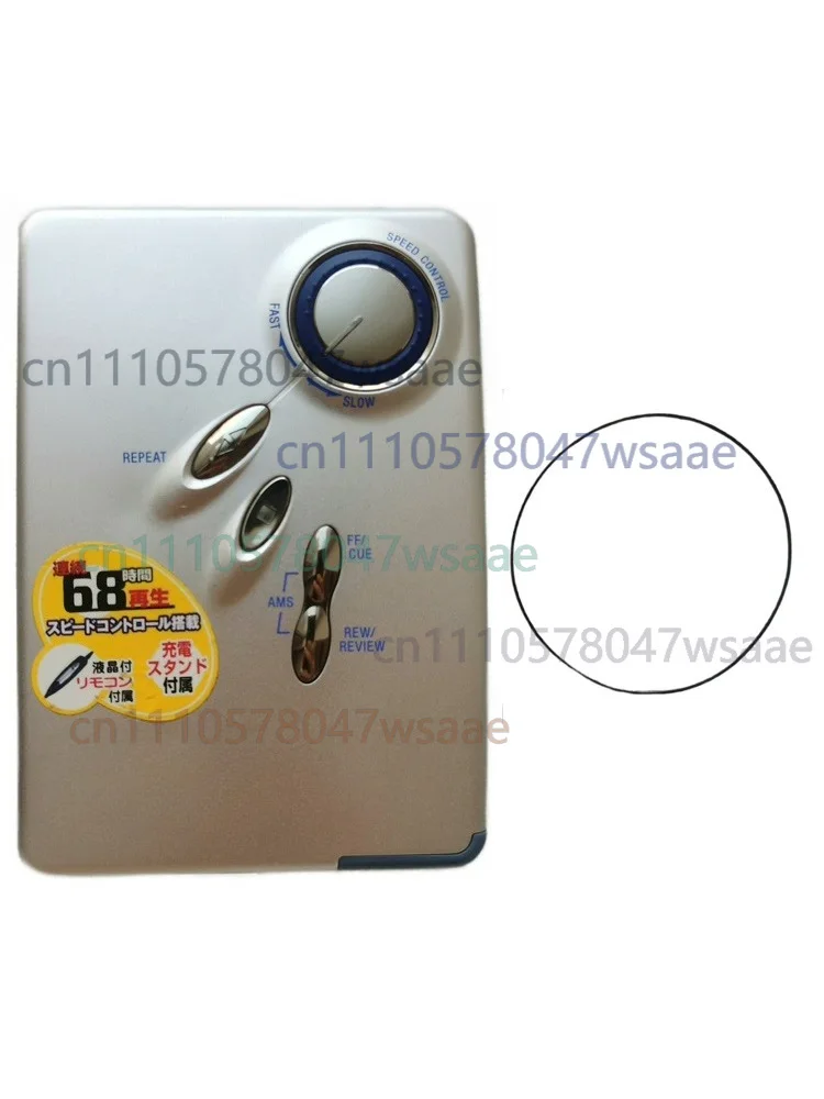 Correa de transmisión de repuesto especialmente diseñada para el reproductor de casetes Sony WM-EX631 Walkman, pieza de repuesto para reparación del mecanismo de transmisión de goma