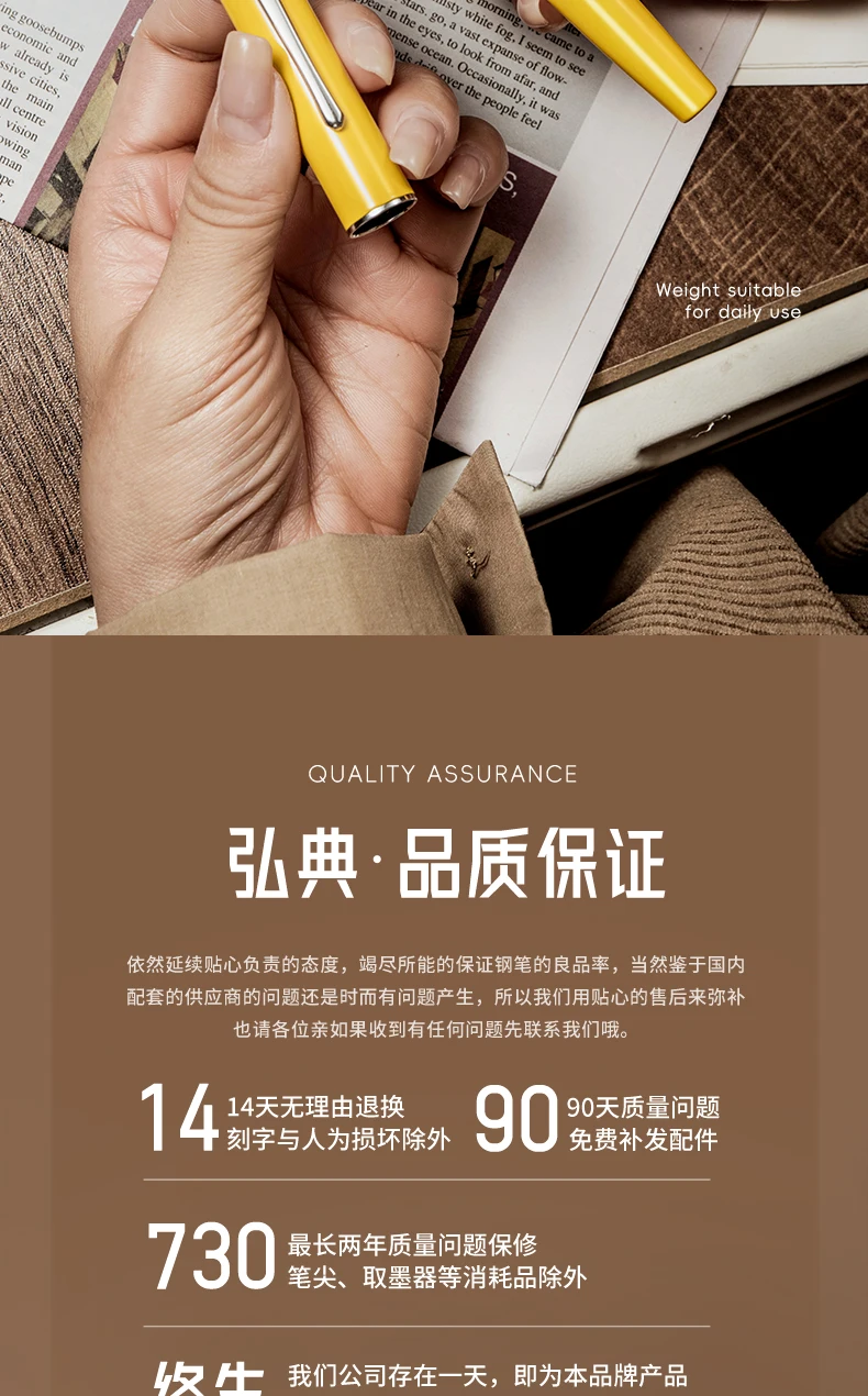 LT Hongdian C2 Enigma Kalligraphie-Füllfederhalter, hochästhetisches Unterschrift-Geschenk für Studenten – Detail 11