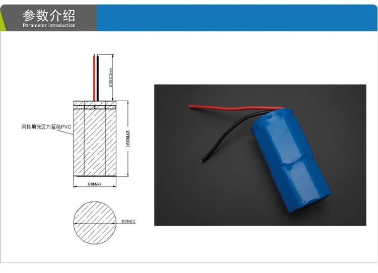 防水リチウム電池パック、水中ロボット電源