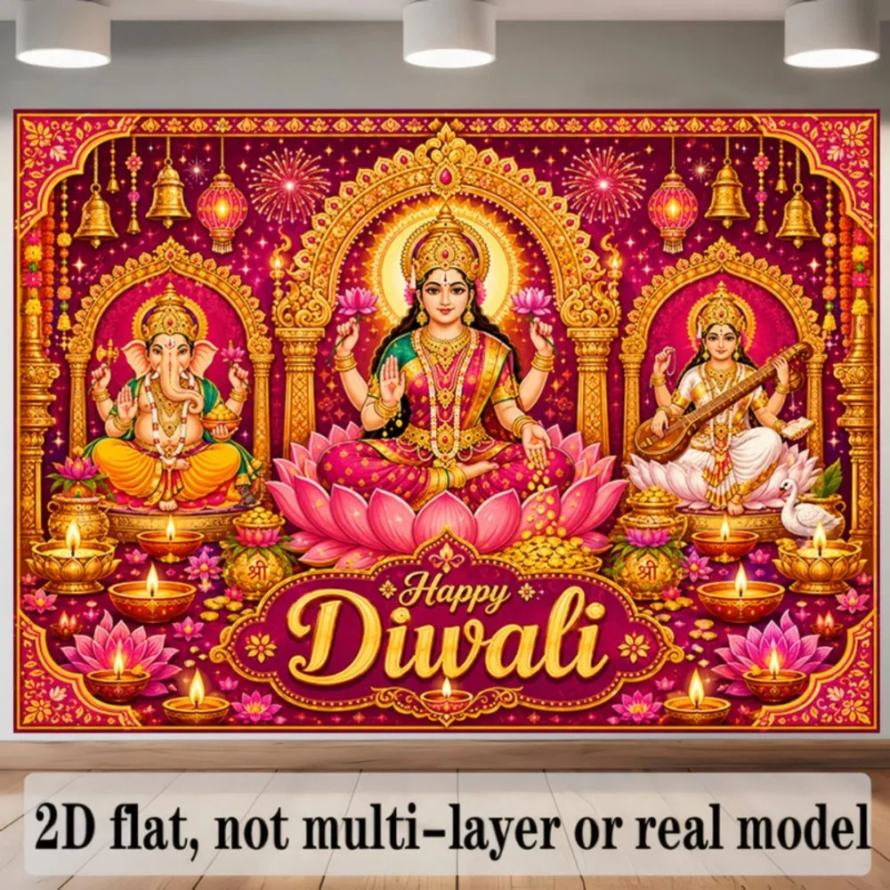 CIFBUY Vintage Diwali Aluminum Wall Art Metal Sign Waterproof Wear Resistant Tin Plaque for Home Living Room Bedroom Office Deco