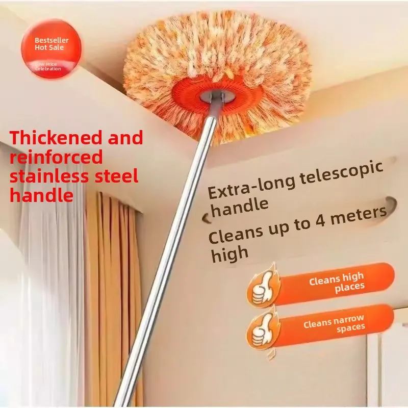 

Набор для уборки дома: круглая щетка-совок и швабра для мытья полов, уборки плитки, стен, потолков и автомобилей