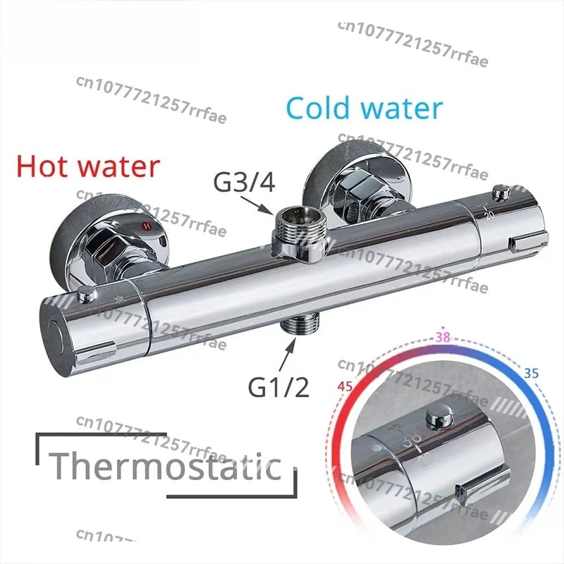 Direct supply thermostatic faucet Electric water heater Toilet thermostatic valve All copper double
