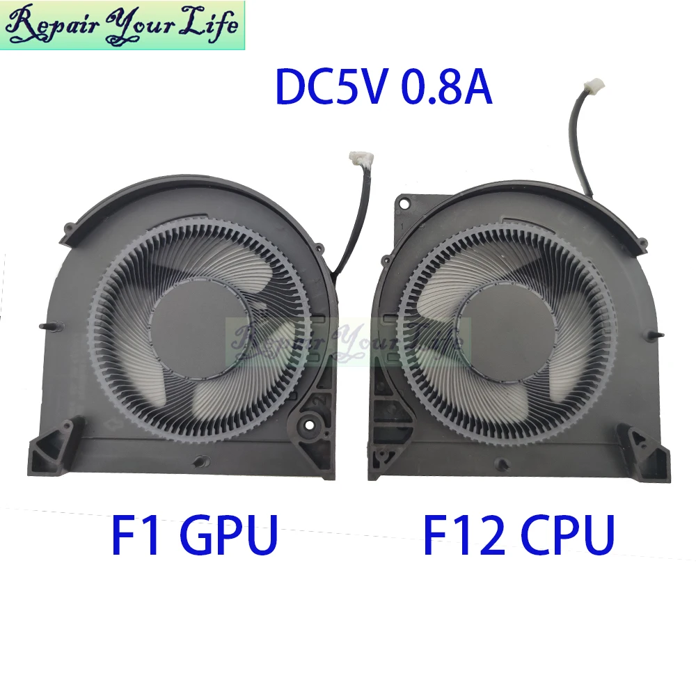 12V 5V Notebook Cooler CPU GPU Fan For Lenovo LOQ 15IRX9 15IAX9 15IAX9I 83DV 83FQ F24224 F24223 DFS5L22H05G86H DFSCL42P16593A