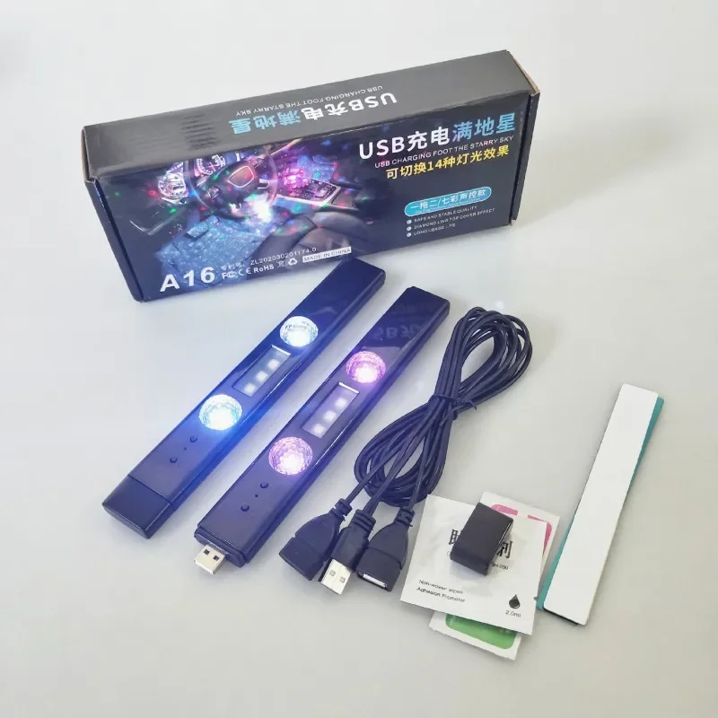 

Foot Soles Full Of Stars LED Atmosphere Light Car Wireless Atmosphere Sound led lights for car car decoration accessories