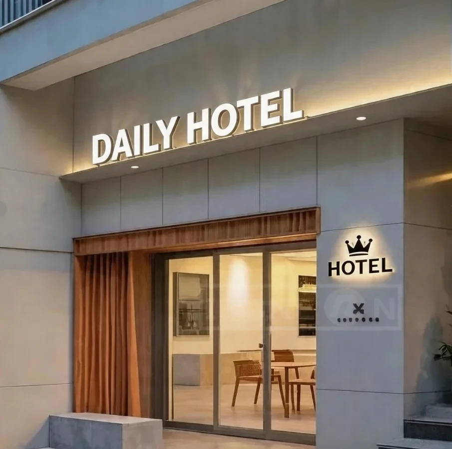 

Outdoor Custom Stainless Steel 3D Led daily hotel Illuminated Sign Logo Letter Metal Storefront Company Words Signage Backlit