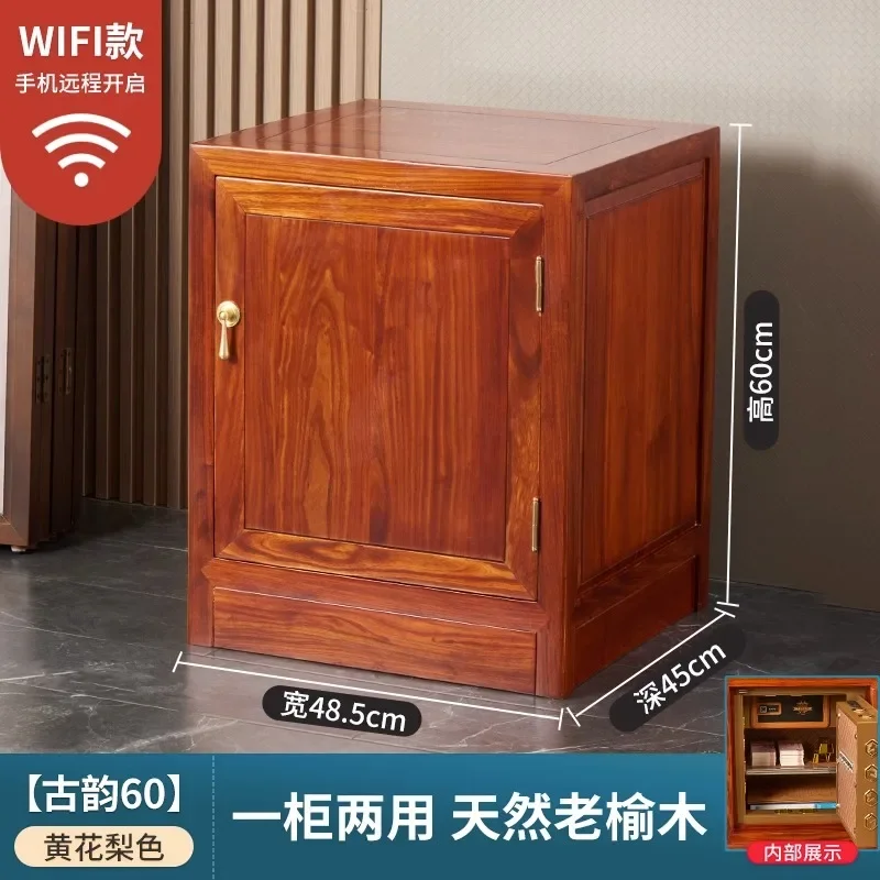 Home Small Office Invisible Safe Deposit Box Smart Fingerprint Password WiFi Alarm