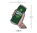 Carlsberg