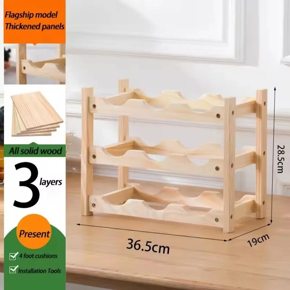 رف النبيذ الأحمر الإبداعية الدائمة خشبية المطبخ مخزن عرض المنظم متعدد الطبقات الخيزران خزانة مشروبات أصحاب الزجاجات الفاخرة #6