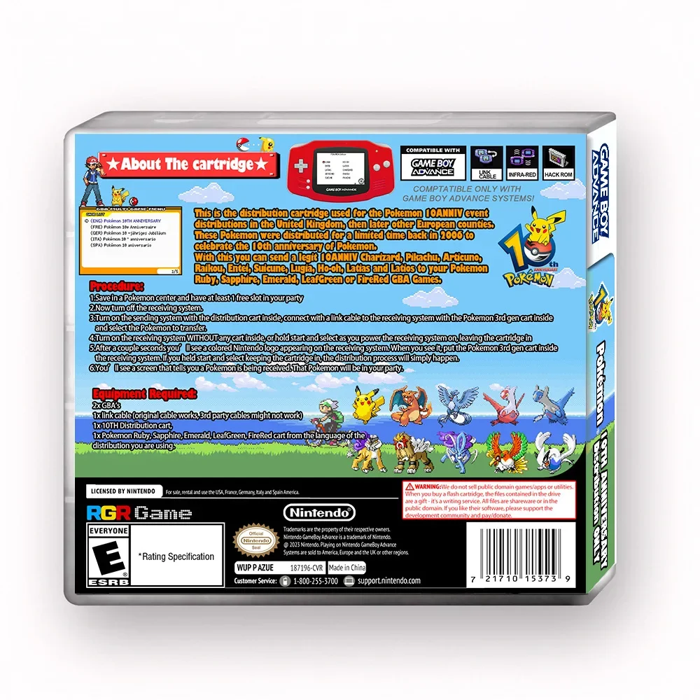 GBA Game Cards Pokémon 10th Anniversary Release Pokémon Pokémon Distribution Cassette Cassette