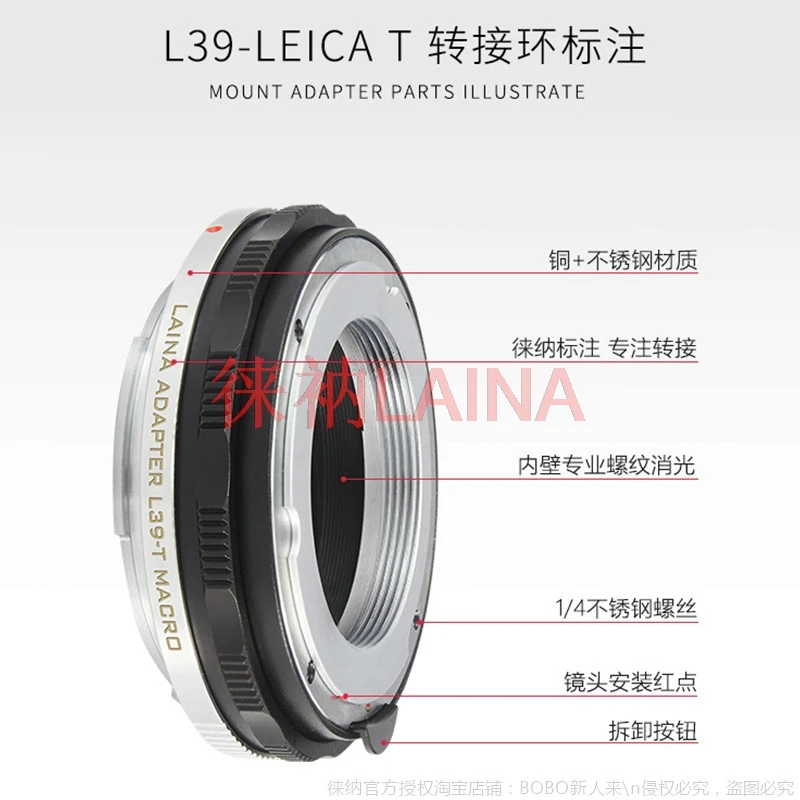 Anillo adaptador macro L39-LT para lentes Leica L39 M39 a cámaras Leica T LT TL2 SL CL M10-P Sigma FP FPL Panasonic S1H/R S1II S5II