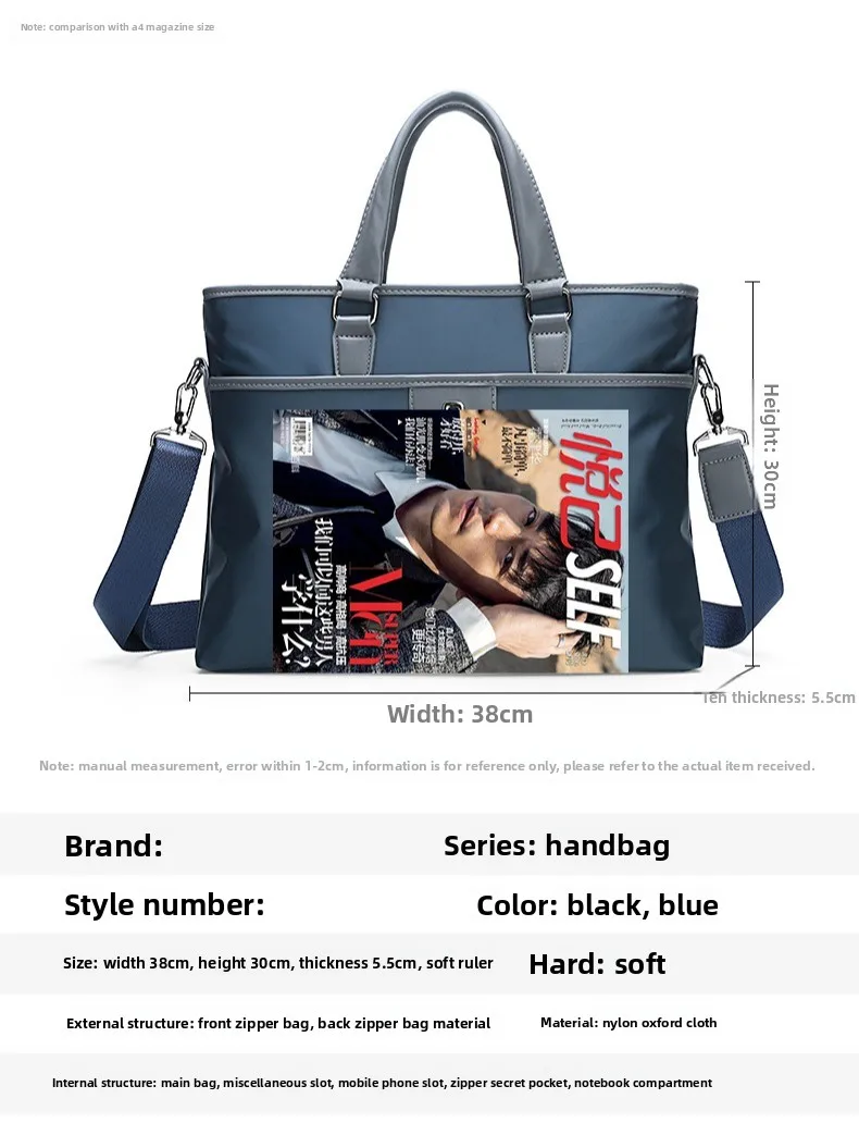 Nuova borsa da uomo minimalista, borsa a tracolla singola casual e alla moda, valigetta a tracolla di grande capacità resistente all'acqua