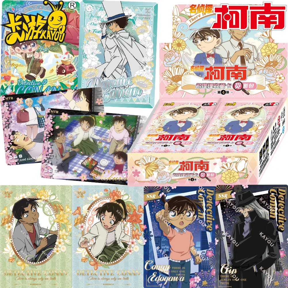 Kayou Offizielle Detective Conan Anime Seltene Sammelkarten Romantische Heilende Klassische Design Hochwertige Charakterkarten Geschenke