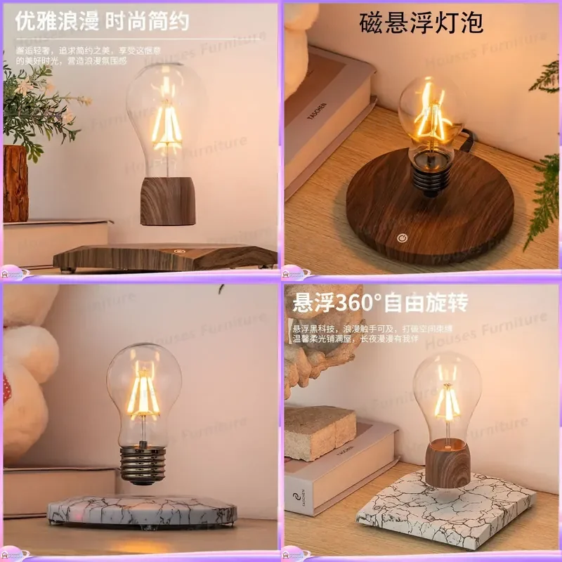 Creative Maglev LED Bulb Floating Levitating Light Retro Desk Lamp Bedroom Ambient Lighting Home Decor Ornament Gift