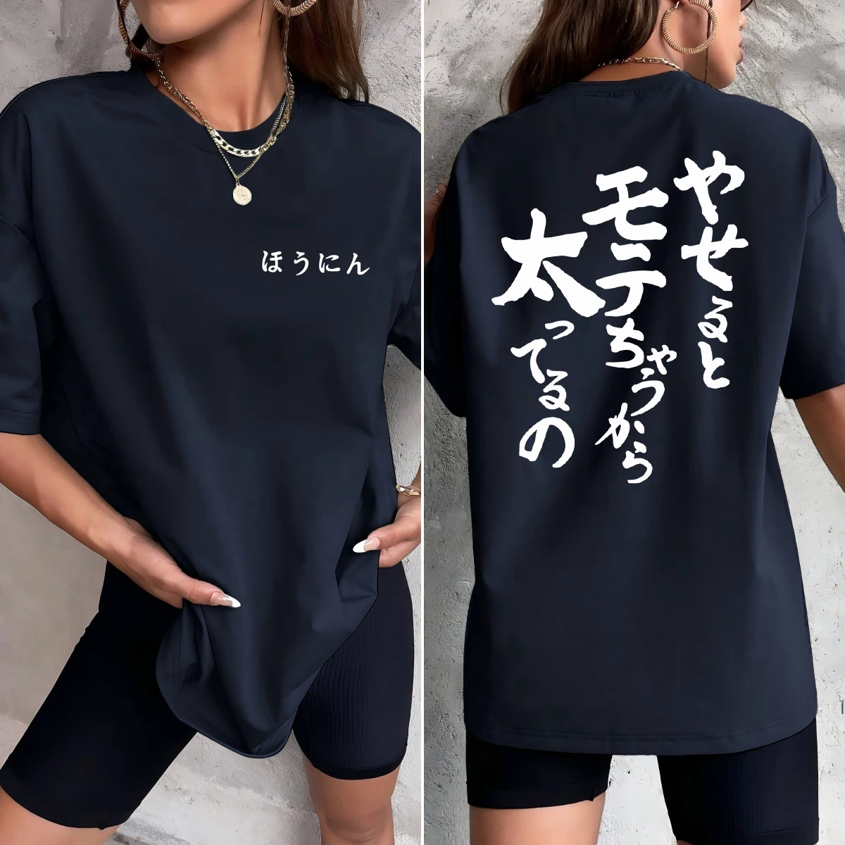 Japanische Kalligraphie Gedruckt T Shirt Frauen Mehrfarbige Casual T-Shirts Sommer Alle-Spiel Kleidung Oansatz Baumwolle Kurzarm