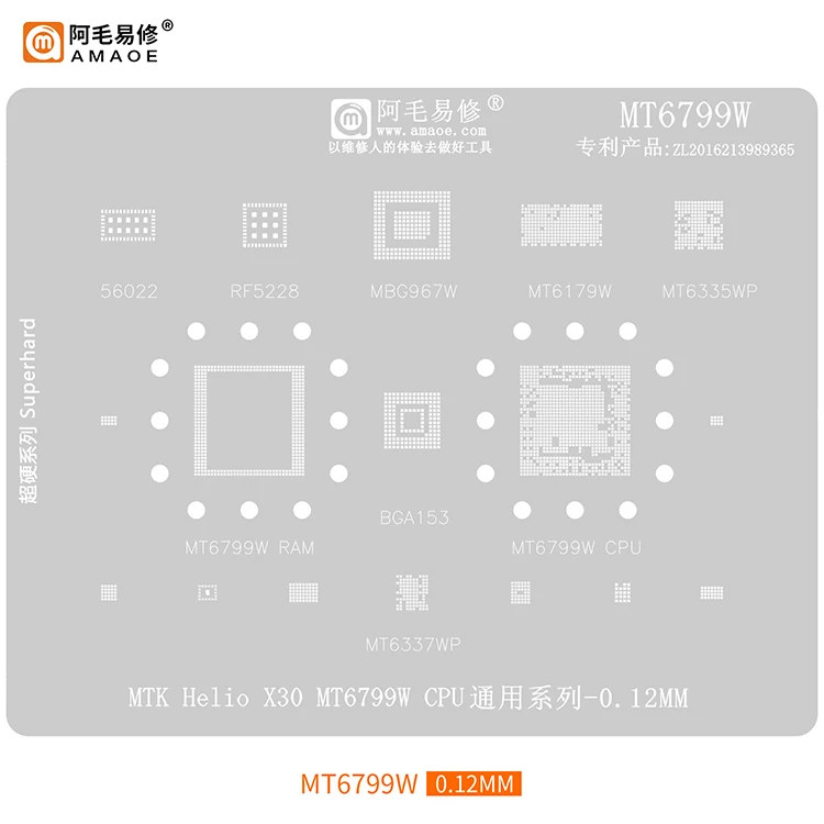 Vestito a AMAOE MT6799W/piantare rete di latta/Helio X30 Helio X30 rete d'acciaio
