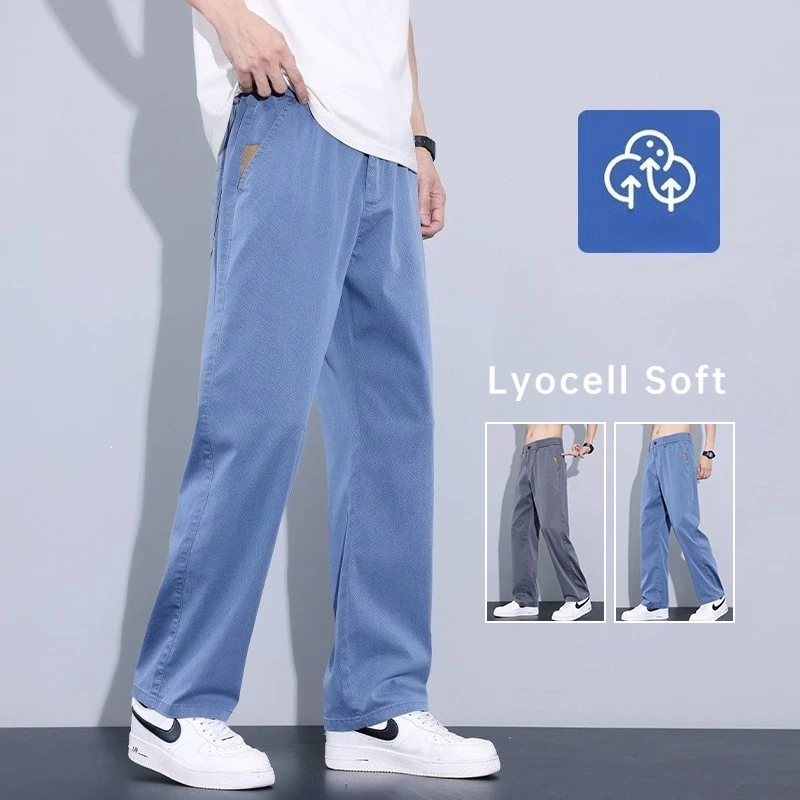 

Lyocell New Jeans Men Spring Summer Straight Fashionable Long Pants Loose Comfortable Soft Brand Male Wide Leg Denim Trousers